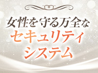 亭主関白日本橋店で働くメリット2