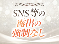 亭主関白日本橋店で働くメリット3