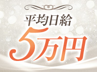 亭主関白日本橋店で働くメリット4