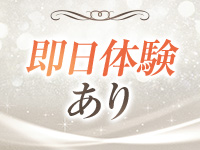 亭主関白日本橋店で働くメリット8