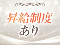 亭主関白日本橋店で働くメリット9
