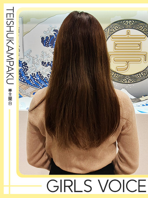 桃井ことねさん