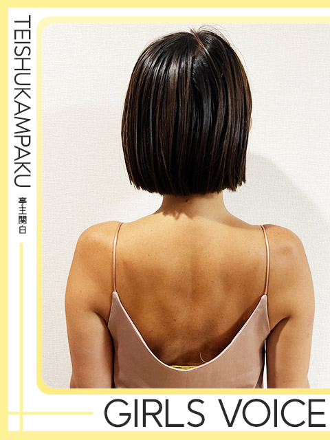 雨宮ひよりさん