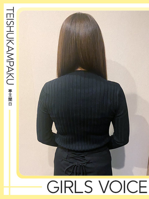 佐久間なおさん