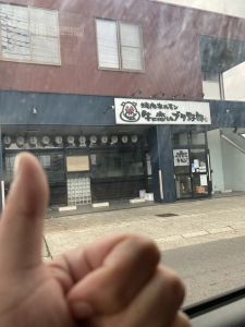 2月12日(木)のお掃除ブログ☆彡のアイキャッチ画像