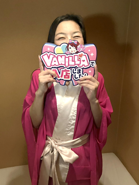 ようこさん