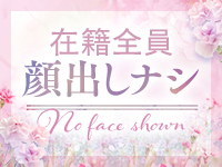 華女（かのじょ）松山店（ｲｴｽｸﾞﾙｰﾌﾟ）で働くメリット7