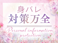 華女（かのじょ）松山店（ｲｴｽｸﾞﾙｰﾌﾟ）で働くメリット8