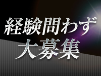 今日の彼女で働くメリット1