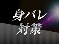 今日の彼女で働くメリット2