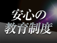 今日の彼女で働くメリット3