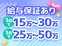 圧倒的採用率！