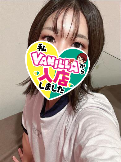 りくさん