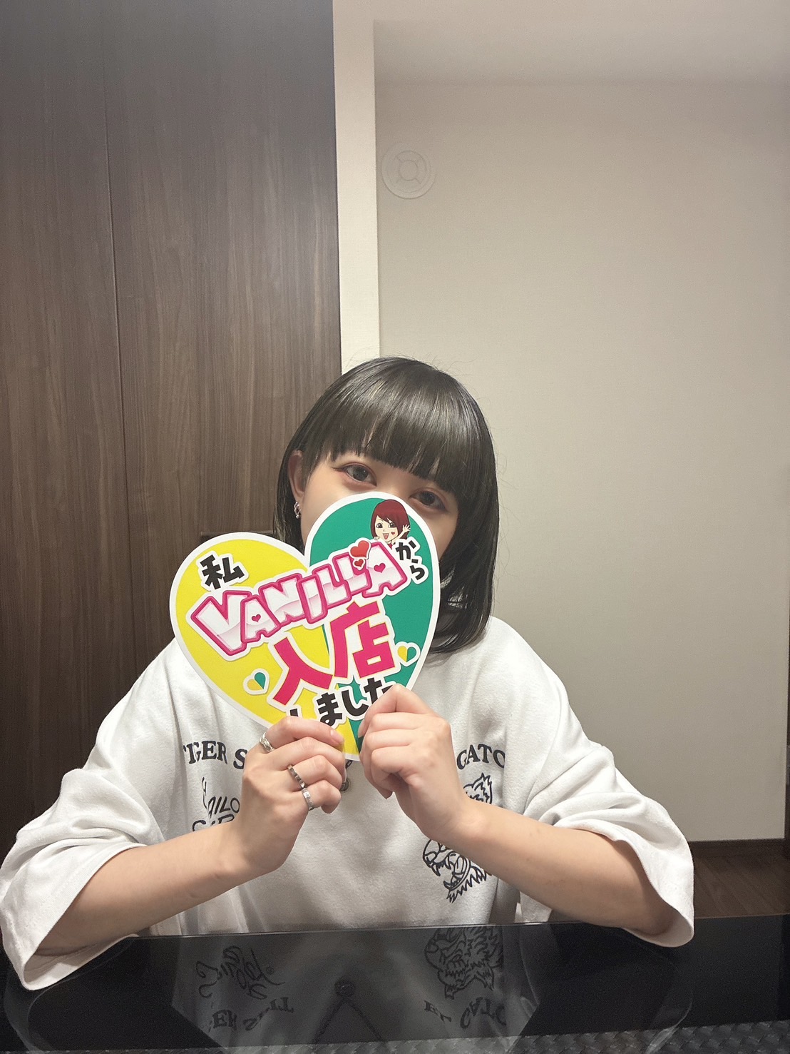 みりさん
