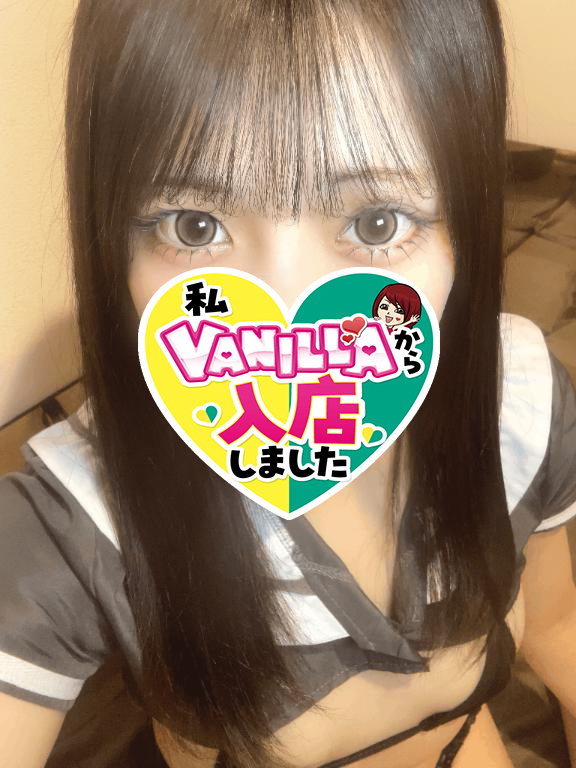 りおさん