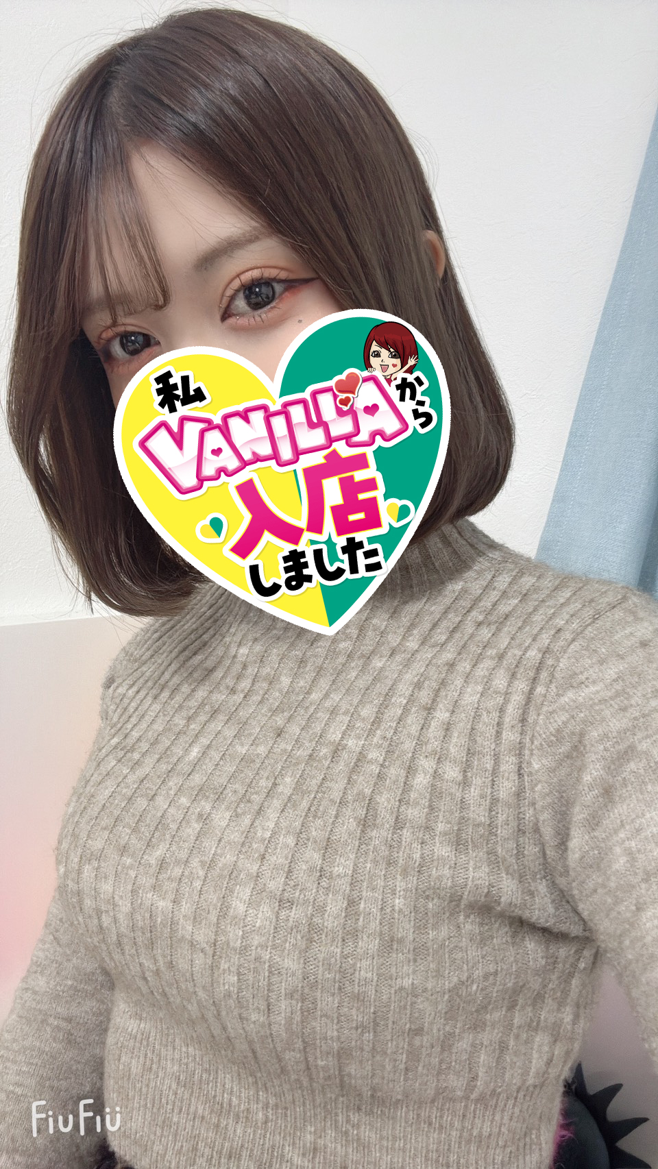 のんさん