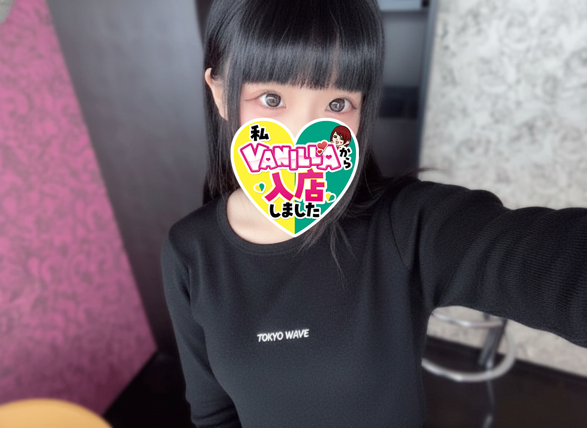 らむさん