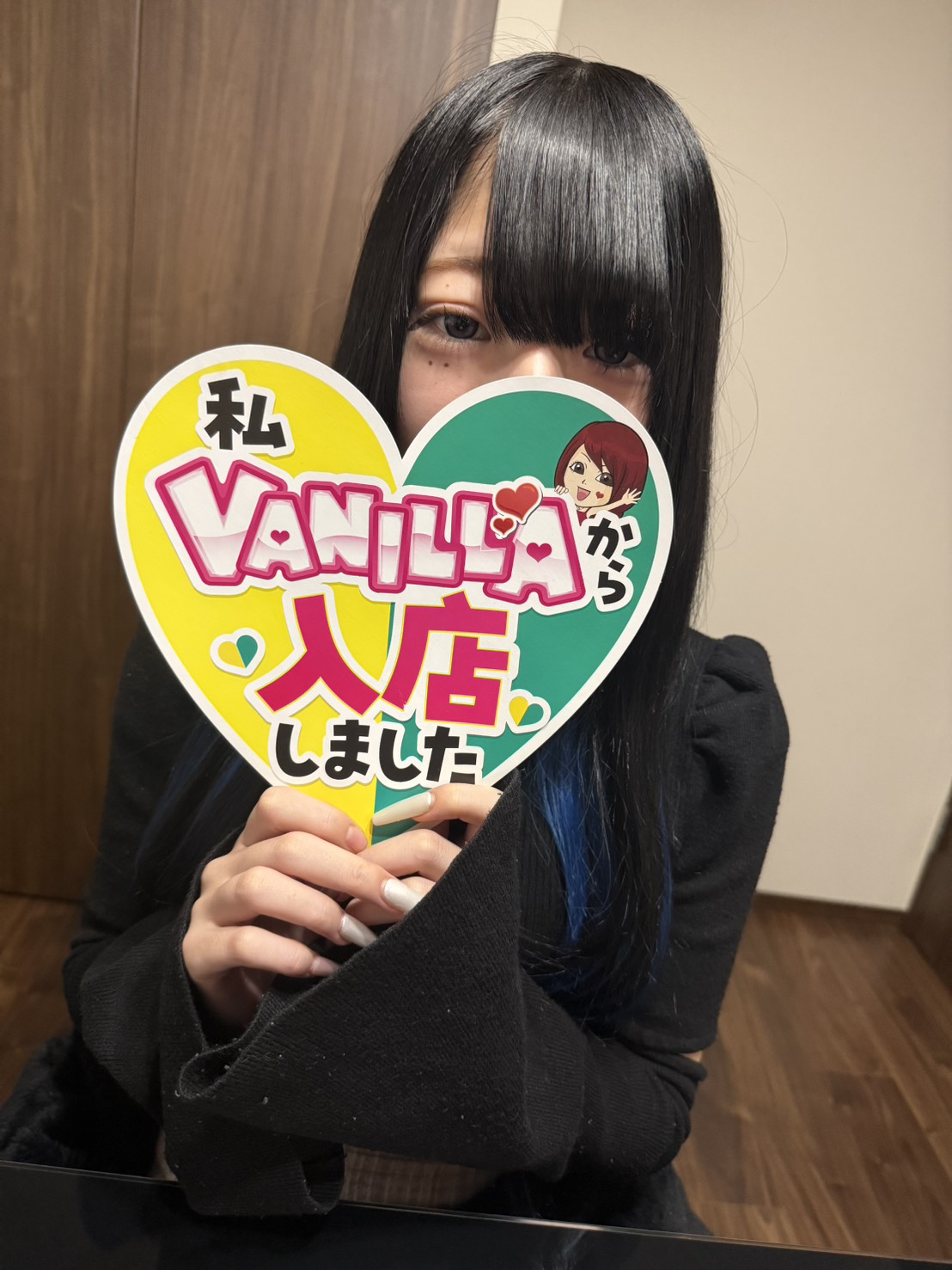 ももさん