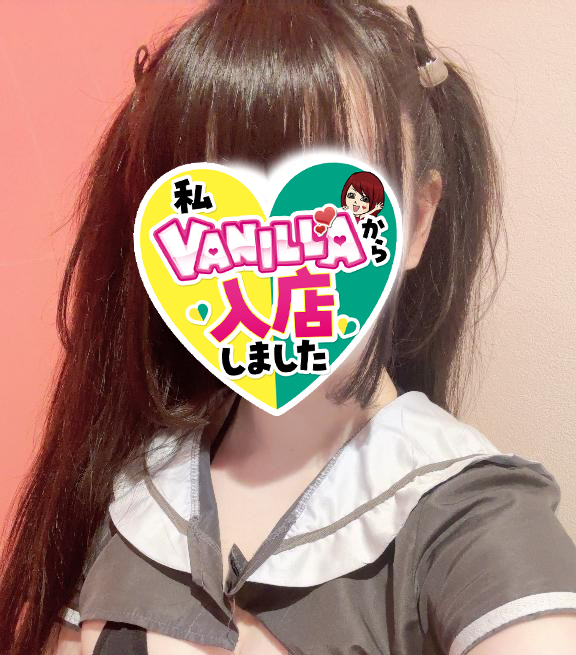 りずさん