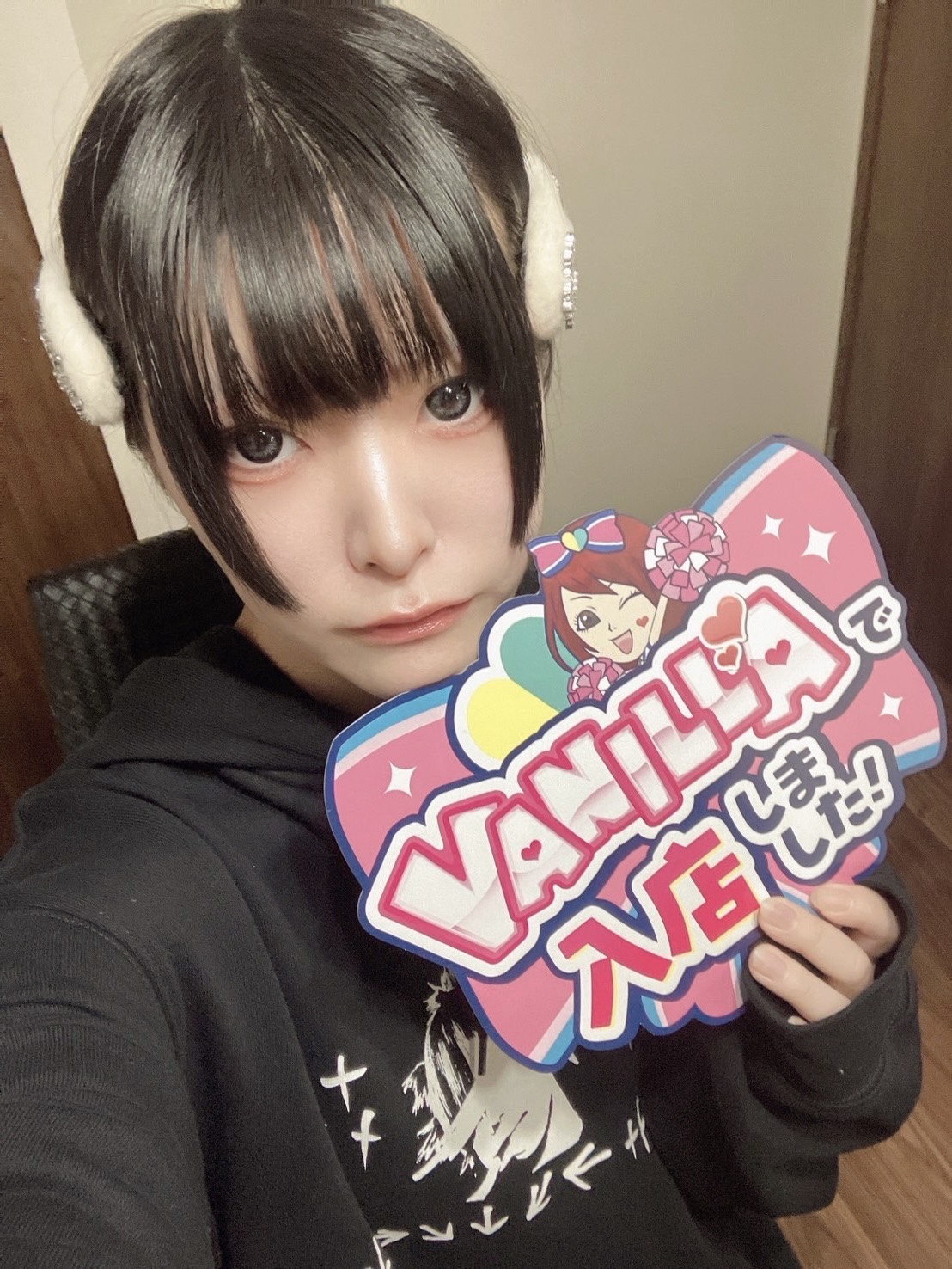 あいさん