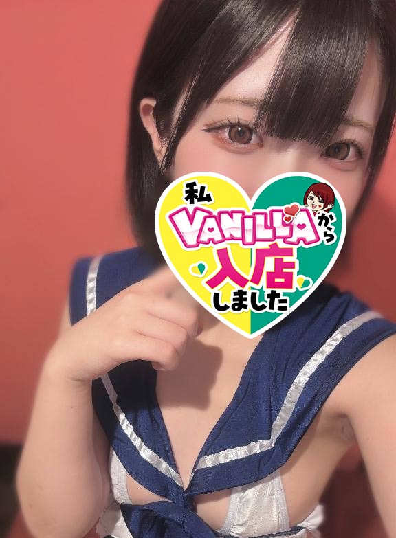 うるさん