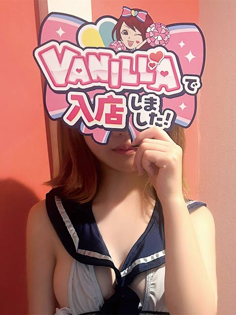 かぐらさん