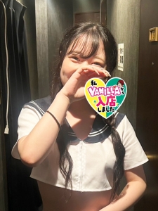 お店のコンセプトのアイキャッチ画像