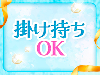 エステティシャンの彼女で働くメリット1