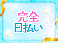 エステティシャンの彼女で働くメリット5