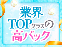 エステティシャンの彼女で働くメリット7