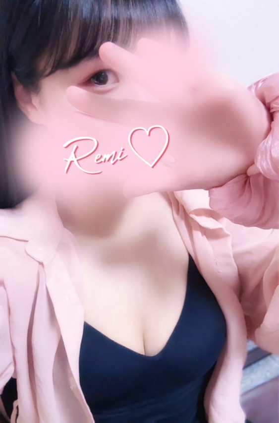 れみさん