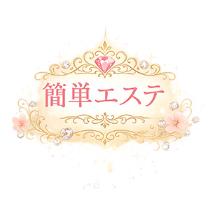 お客様が沢山で&hellip;女性が足りませんのアイキャッチ画像