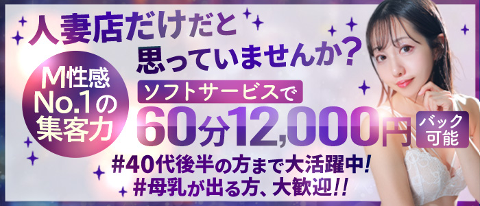 変態なんでも鑑定団