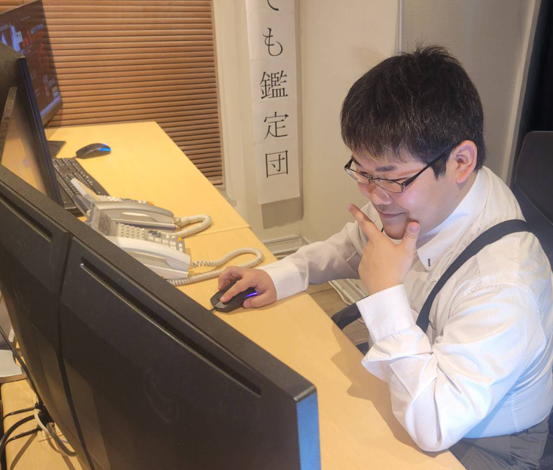 変態なんでも鑑定団の店長・スタッフ画像1