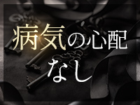 完全目隠し拘束デリヘル 性奴隷体験で働くメリット8