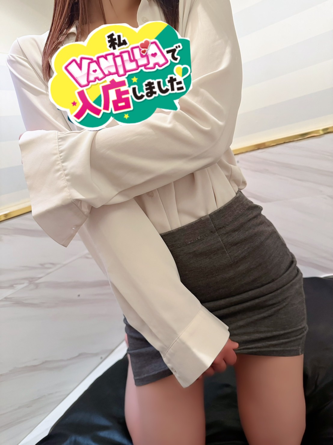 いずみさん