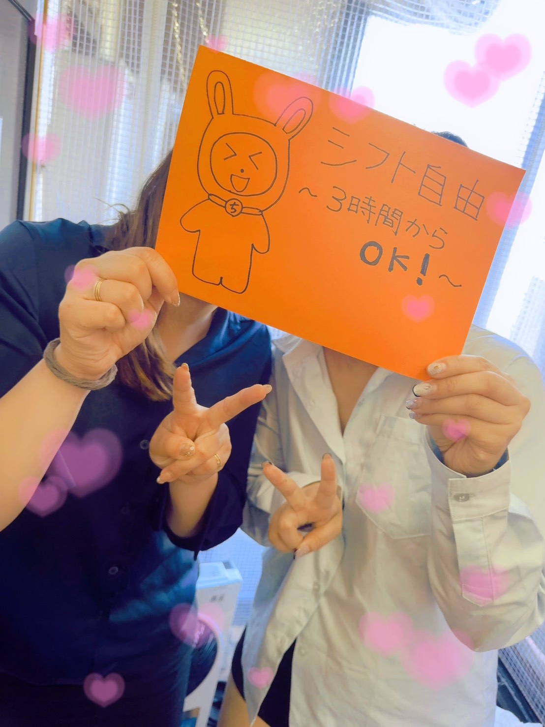 Aさん