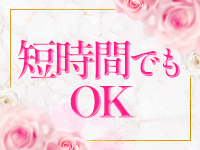 華恋～カレン～で働くメリット2