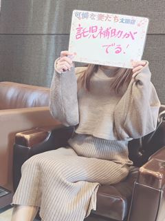 鈴さん