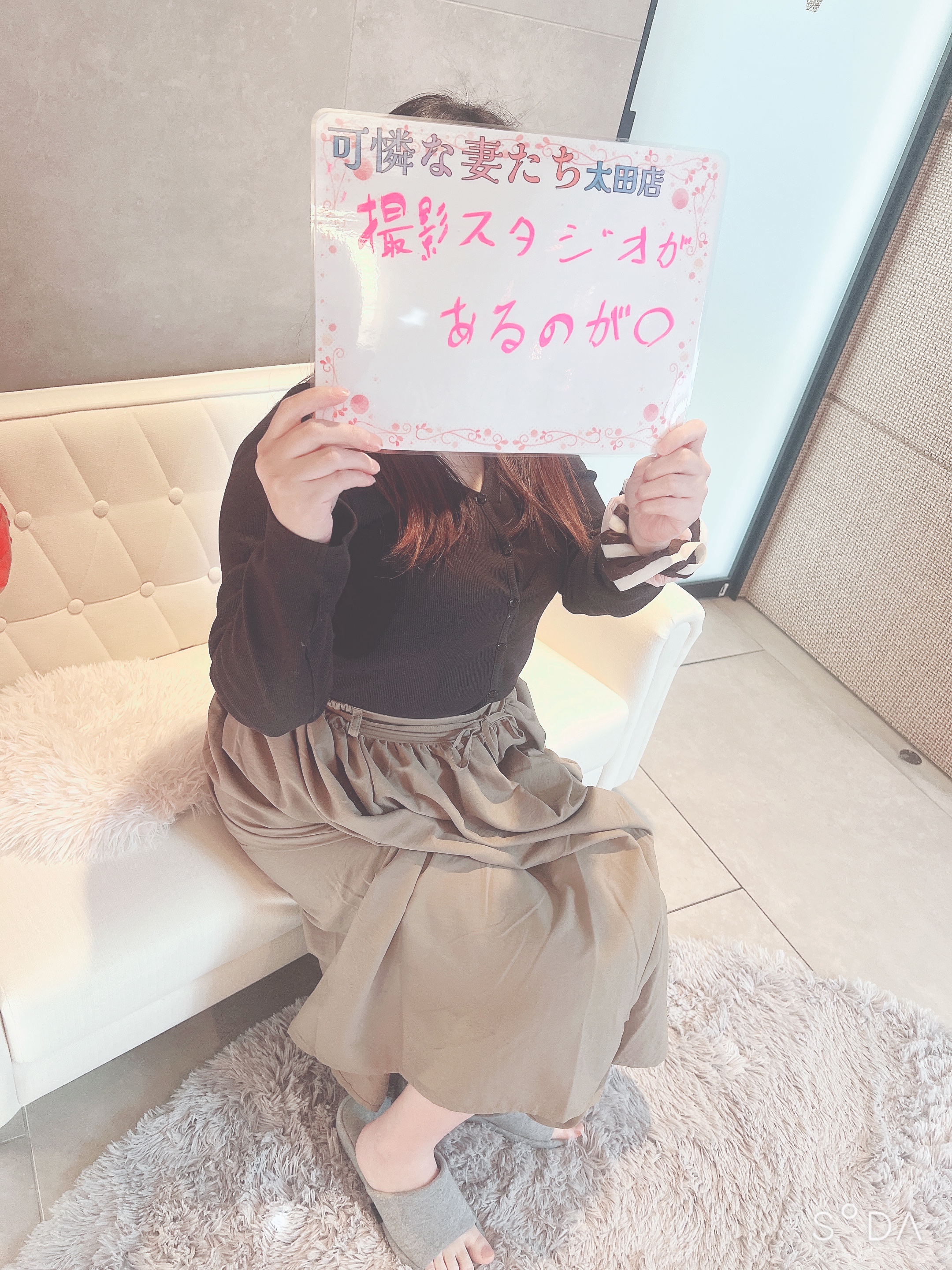 菜穂さん