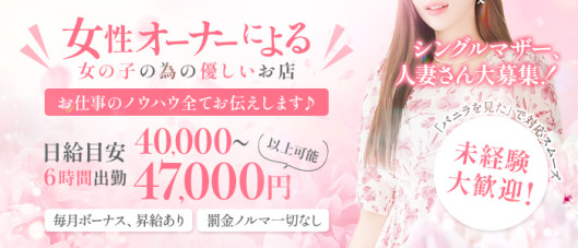 可憐妻~KA・RE・N~