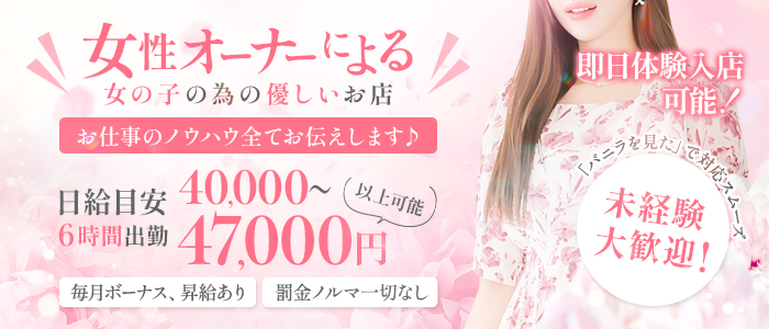 可憐妻～KA・RE・N～