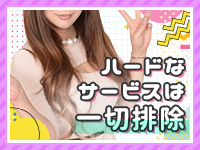 東京リップ 渋谷店（リップグループ）で働くメリット5