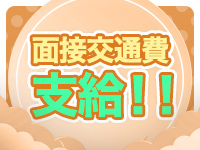 かりんと池袋東口で働くメリット5