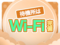 かりんと池袋東口で働くメリット9