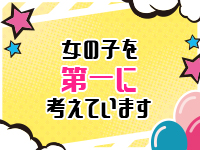 かりんと大宮で働くメリット2