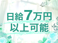 かりゆしOLの秘密で働くメリット4