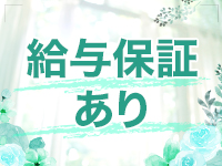 かりゆしOLの秘密で働くメリット7