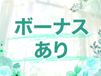 かりゆしOLの秘密で働くメリット8
