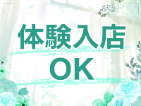 かりゆしOLの秘密で働くメリット9